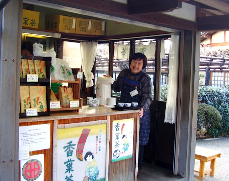 Authentic Kyoto Tea