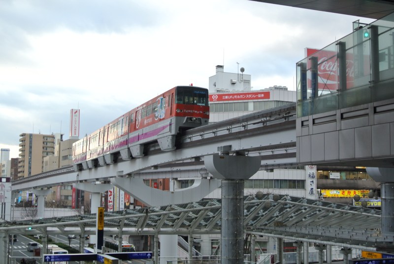 kokura monorail