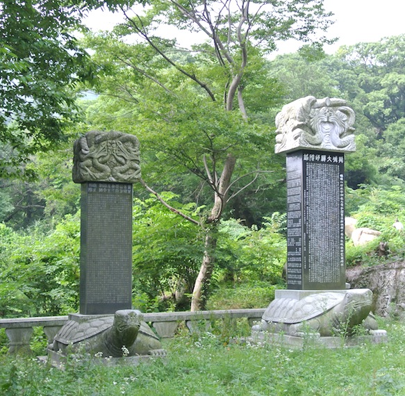30busan