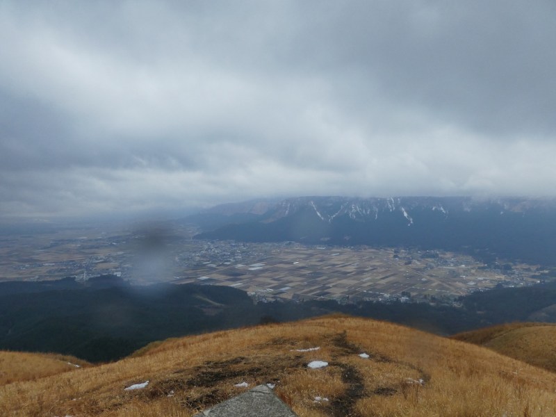 mt-aso-crater